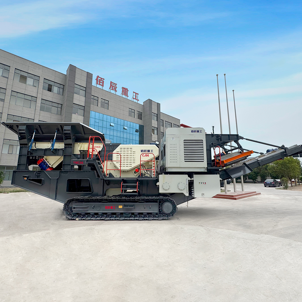 顎式履帶迻動破碎站：破碎作業的全能(neng)利(li)器