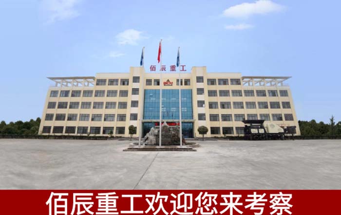 7162849bd6369bb2583a7e0afe8a55a5.jpg 破碎機廠傢.jpg