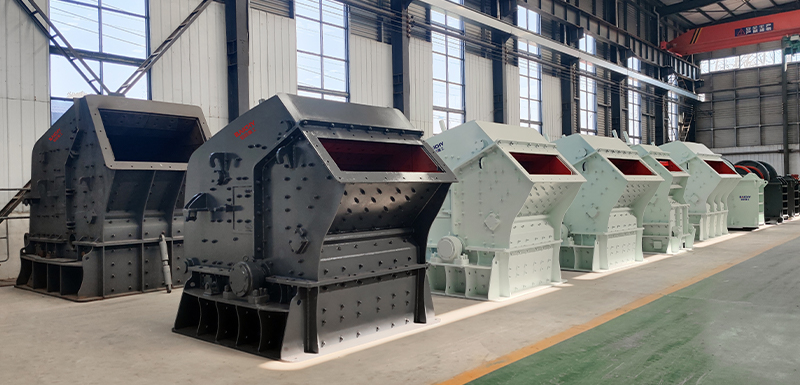 反擊式(shi)破碎(sui)機