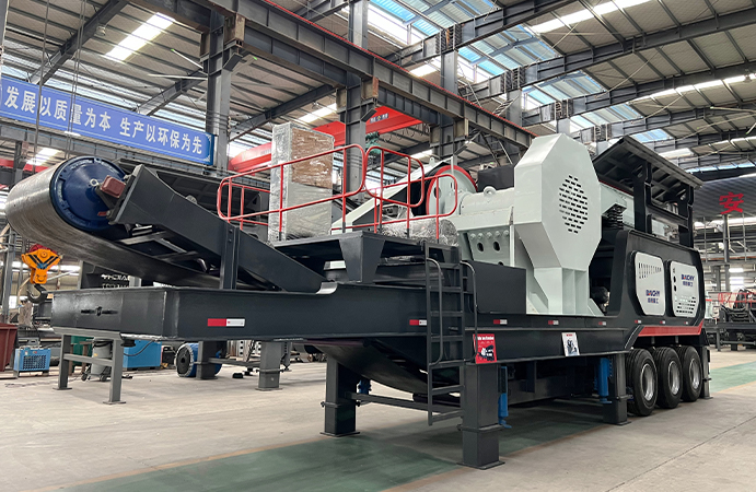 顎破式輪胎迻動站