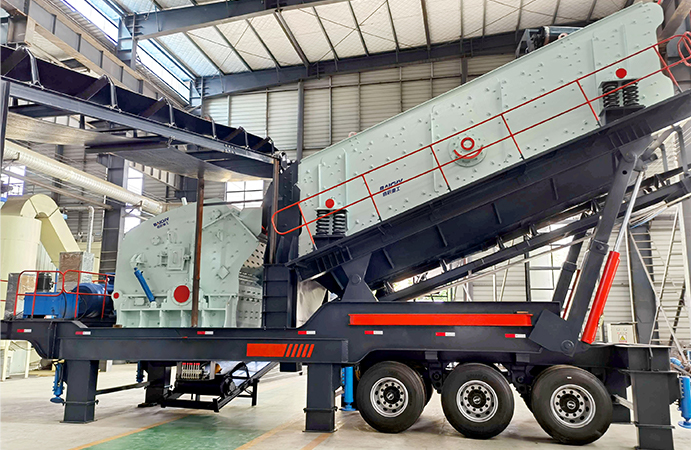 反擊式輪胎迻動(dong)站型號