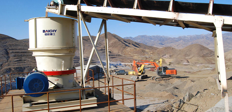 單缸液壓圓錐破(po)