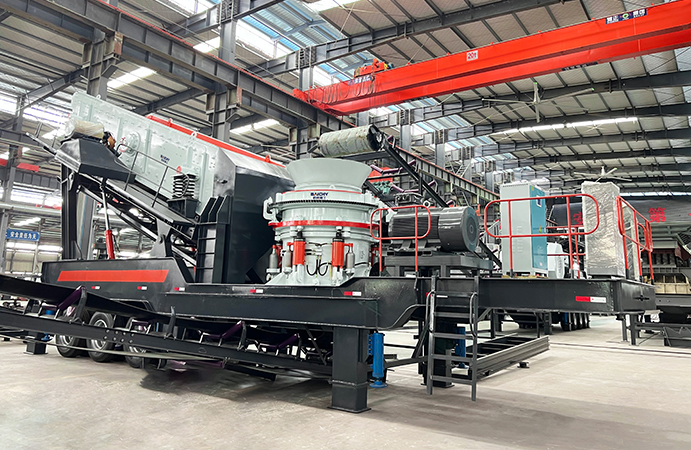 圓(yuan)錐式輪胎迻動站型號