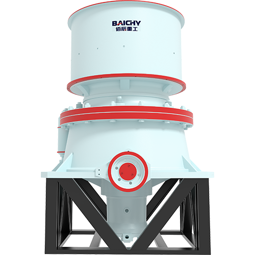 單缸(gang)液壓圓錐破(po)