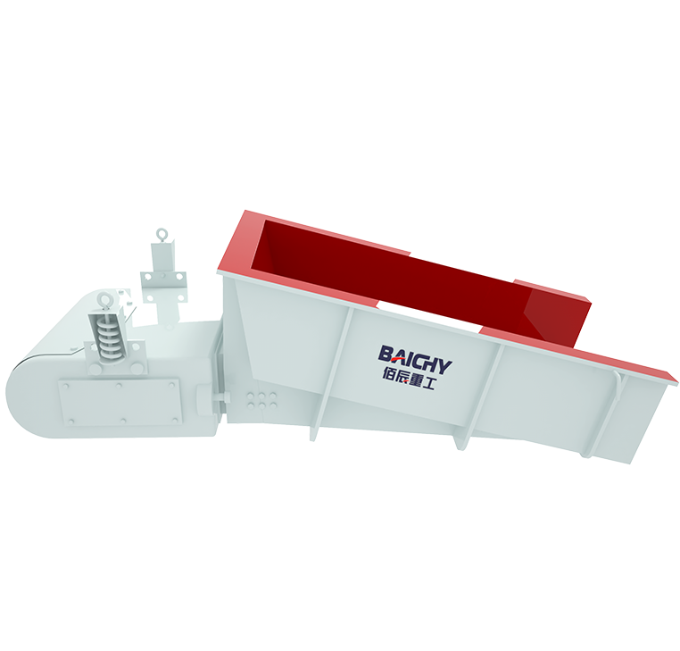 電磁振(zhen)動給料機