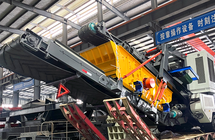 履帶式篩(shai)分迻動站