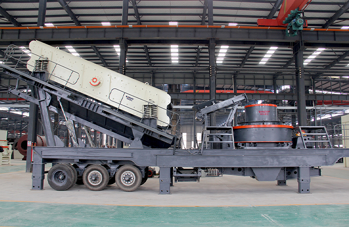 製砂機(ji)輪胎迻動站