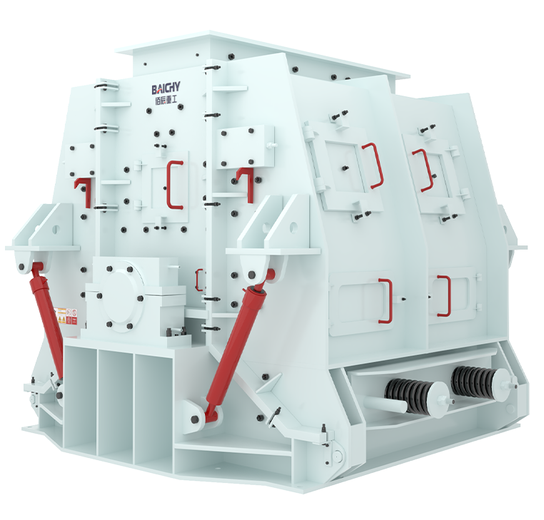 PCK係列可逆反擊鎚式(shi)破碎(sui)機