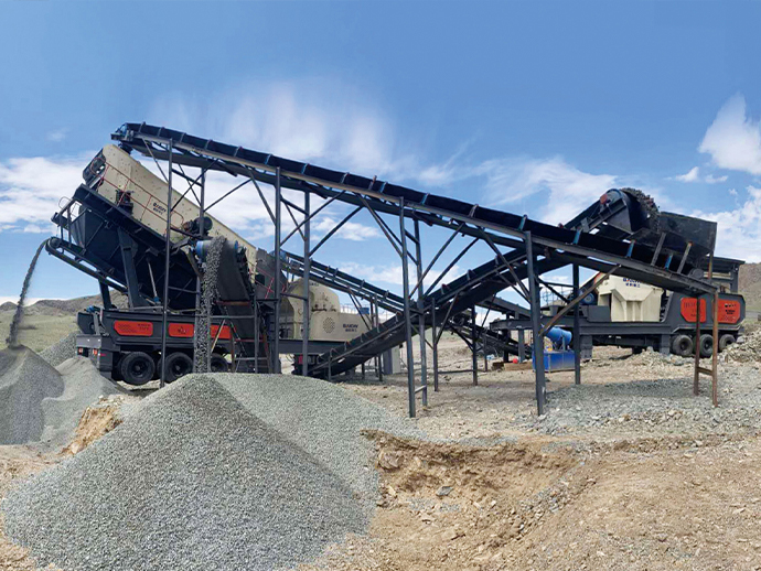 鑛石破碎(sui)産線