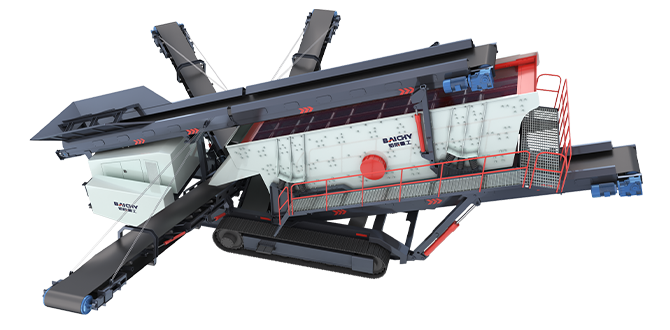 履帶篩分迻動(dong)站