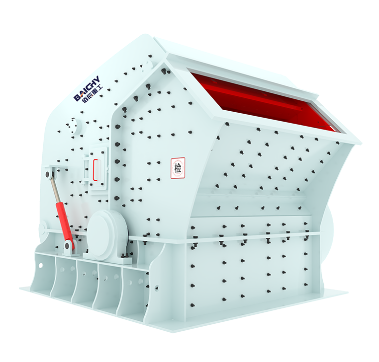 反擊式破碎機(ji)優勢圖