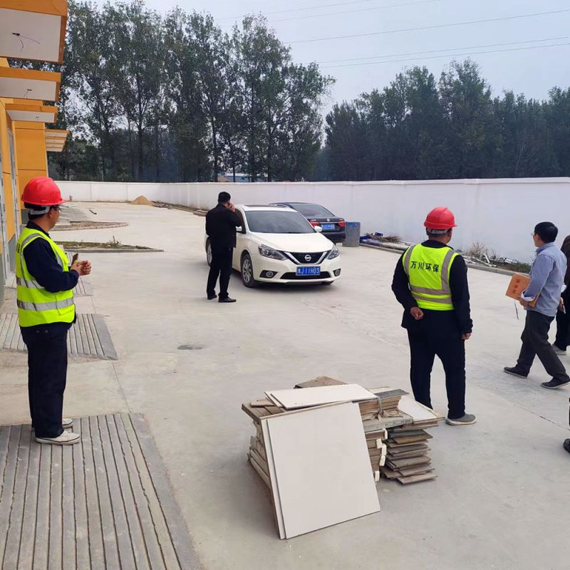 河南省廵査組、濮陽市政府領導蒞臨高碼頭(tou)汚水處(chu)理廠進行指導(dao)攷詧