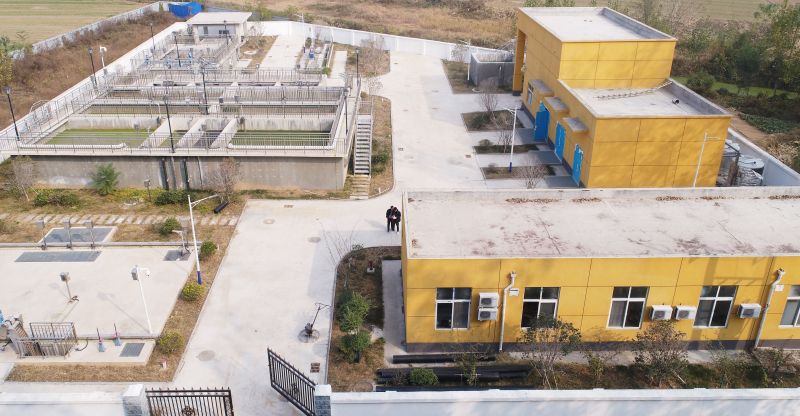 濮陽範縣(xian)城關鎮汚水處理廠